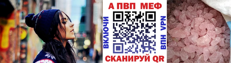 Купить закладку АМФЕТАМИН  А ПВП  Меф мяу мяу  Кокаин  Нижняя Тура