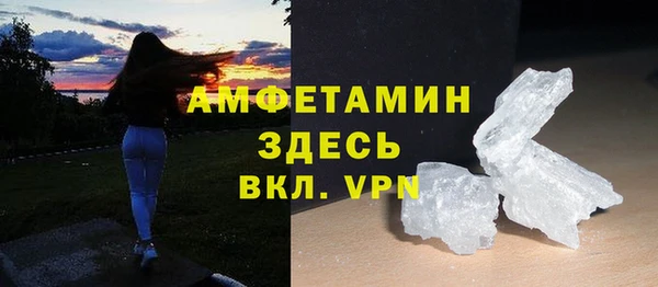 кокс Белокуриха