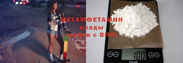 кокс Белокуриха