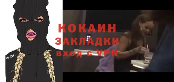 ECSTASY Баксан