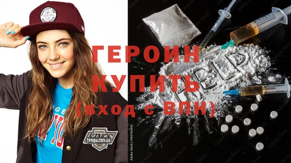 кокс Белокуриха