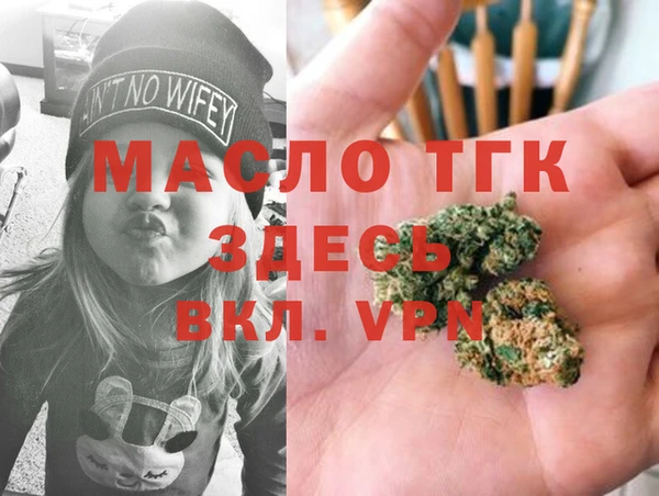 прущая мука Балабаново