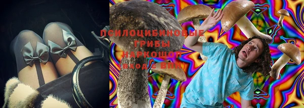 меф VHQ Беломорск