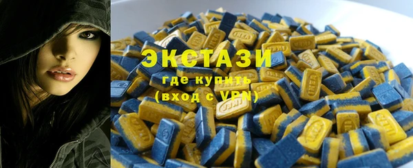 кокс Белокуриха