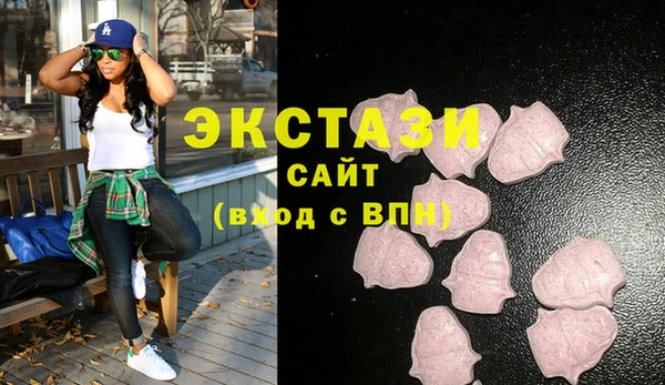 кокс Белокуриха