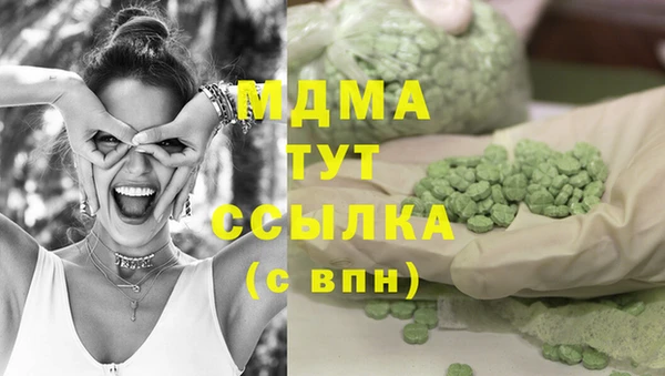 кокс Белокуриха