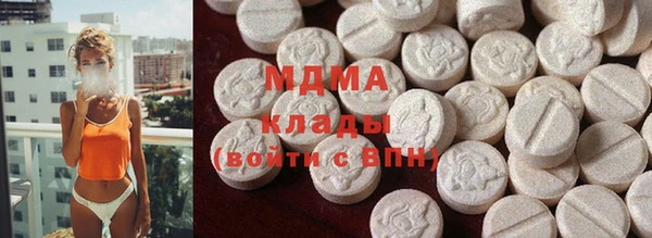 синтетический гашиш Белоозёрский