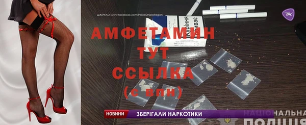 кокс Белокуриха