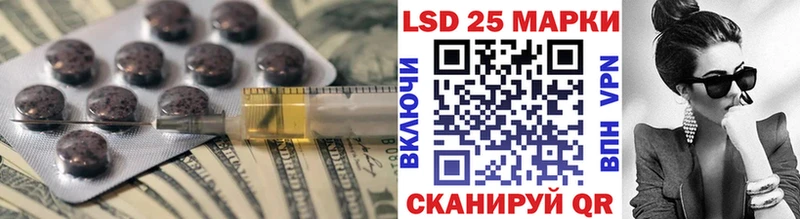 Купить где  Нижняя Тура  ЛСД экстази кислота 