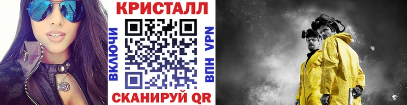 Первитин мет  Купить где  Нижняя Тура 